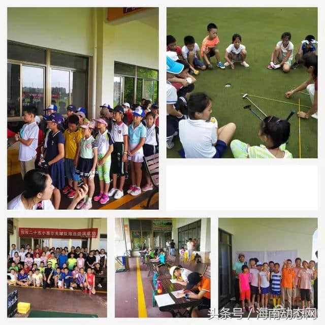 热点｜海南首支中小学高尔夫球队在海口成立！