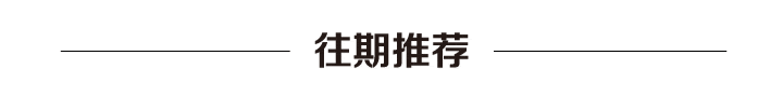 「资讯」现代i30 N TCR领跑全场 勇夺TCR上海站冠军