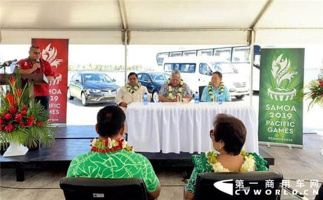 厦门金龙26辆援助客车交付 助力萨摩亚举办太平洋运动会