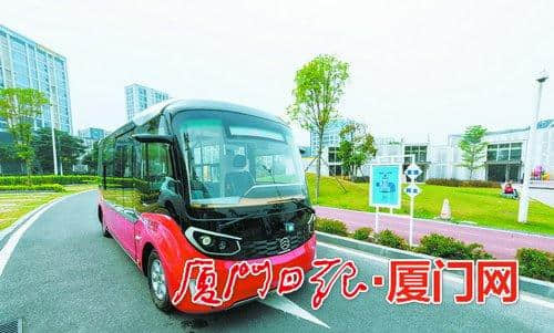 金旅客车无人驾驶公交车项目在厦门湖里完成测试
