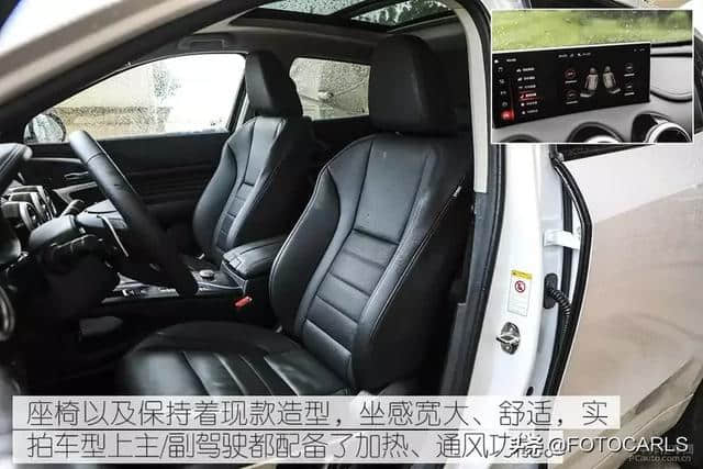 全新长城WEY VV7/VV7 GT实拍，屁股过渡太生硬？