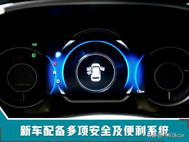 北京现代全新大SUV曝光 配指纹识别3月30日上市