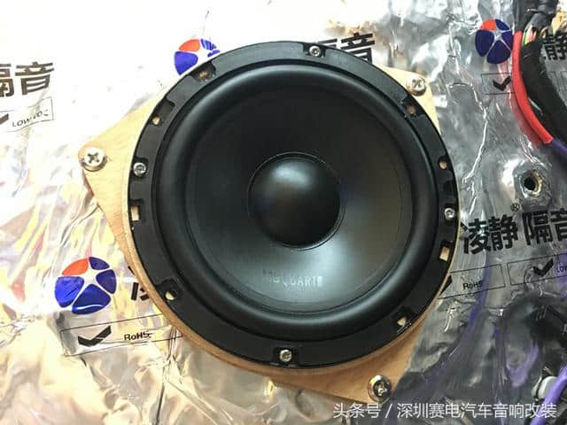 现代ix35音响改装无损升级歌德音响+捷力低音-深圳赛电汽车