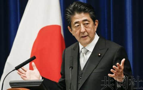 日媒调查：日本反对安倍修宪民意占优