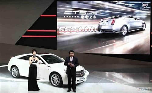 福布斯评选中国市场十大热门豪华车品牌