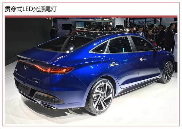 北京现代全新轿跑命名“菲斯塔” 10月18日上市