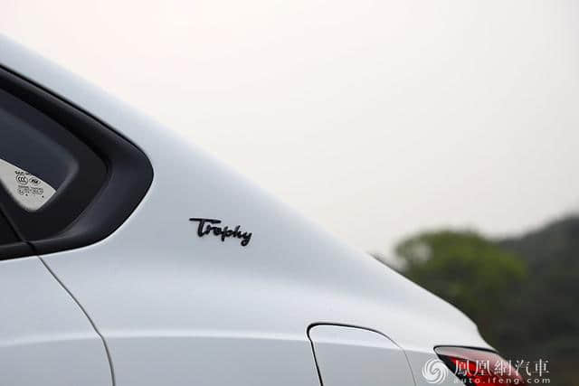 试驾名爵6新能源Trophy版：超酷的轿跑车身 性能升级同级最速
