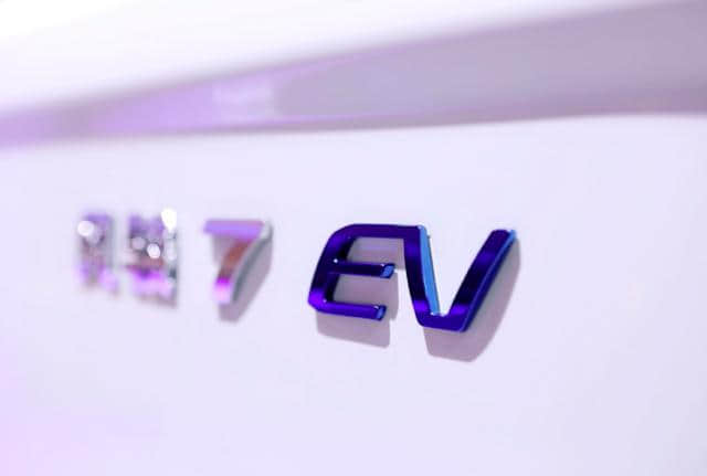 引领“清洁化”能源变革，长城皮卡风骏7 EV 发布