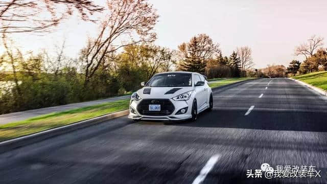 改装分享-「现代Veloster 飞思」-更加凶猛如虎