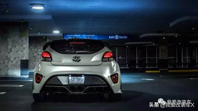 改装分享-「现代Veloster 飞思」-更加凶猛如虎