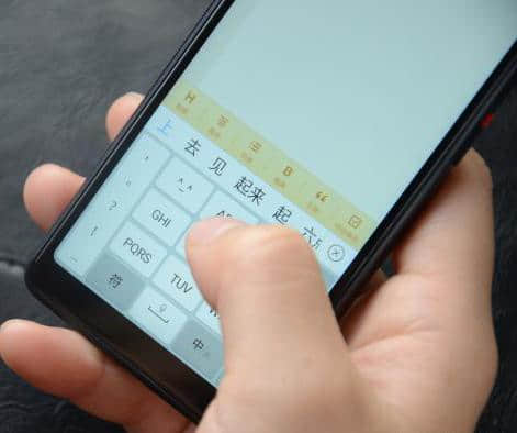 小米生态链新品&quot;迷你手机&quot; 5.05英寸屏、搭载安卓Go系统