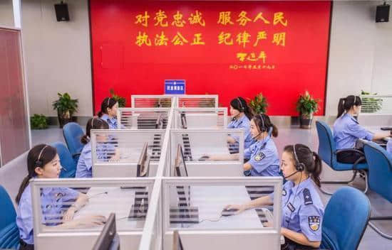 重庆市公安局民意监测中心运行2年 群众满意度持续提升