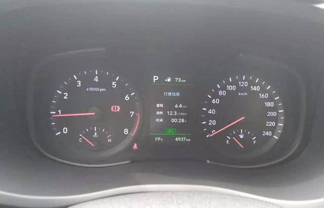 五千公里的现代ix35，车主表示：车子油耗真的不低！