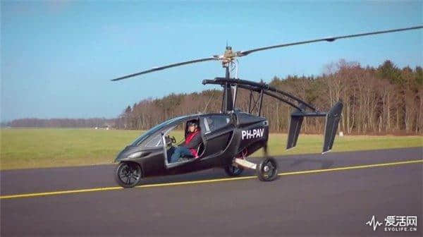 各大公司都忙着造会飞的汽车：阿斯顿马丁这款最炫酷