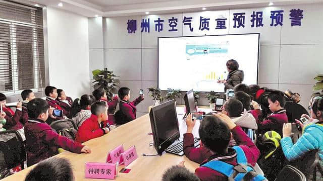 柳州市：智慧城市便民利民 电商助力就业创业