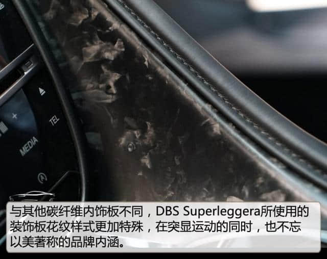 新阿斯顿马丁DBS Superleggera旗舰GT跑车6月底国内上线