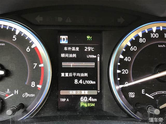 「实测」新款汉兰达油耗，“2.0T+四驱”仅8.4L/100公里！