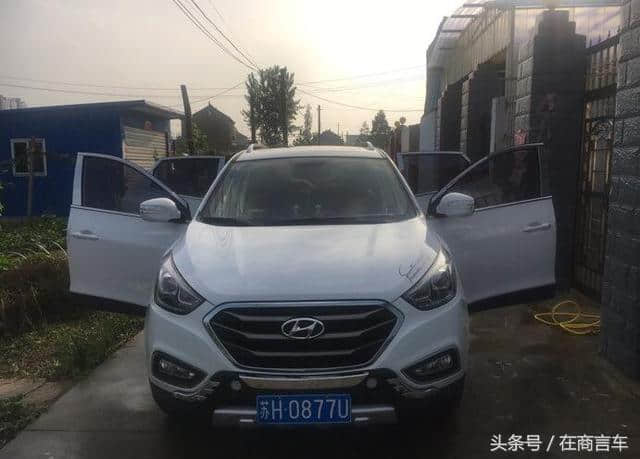 两年多价格暴跌近30%，北京现代ix35车主损失严重，买车前要注意