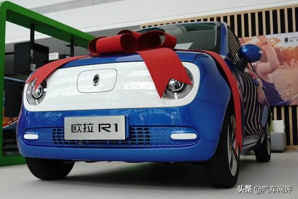 综合续航高达351公里的长城新能源车型 欧拉R1打卡广州