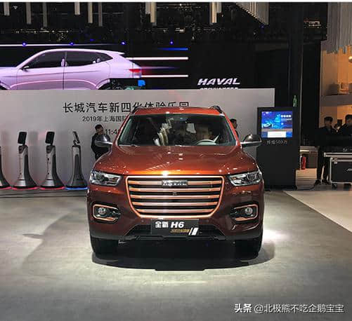 中国SUV全球领导者-全新哈弗H6