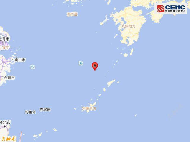 东海海域发生6.0级地震