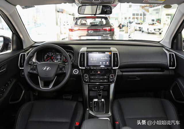 试驾换代韩系车现代IX35，外观依旧优雅大气，舒适性表现不错