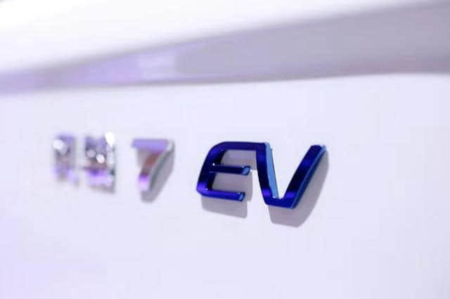 长城电动皮卡风骏7 EV25.68万元起预售