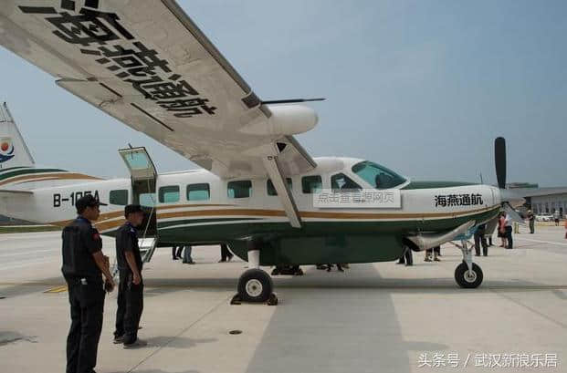 武汉汉南片区发展前景看好，机场已正式运行！
