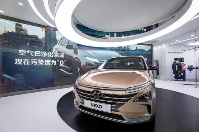 近距离接触全球首款量产氢燃料SUV 现代汽车氢愿景馆上海启幕
