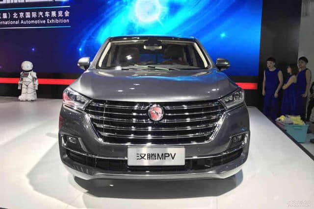 2018北京车展：汉腾首款MPV车型正式发布