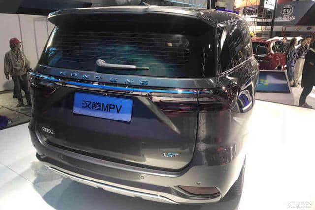 2018北京车展：汉腾首款MPV车型正式发布